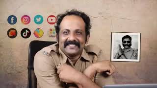 PC KUTTANPILLA SPEAKING | PART - 1 |kerala police |