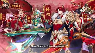 OMG!三国霸王 新马版 - Gods of Three Kingdoms