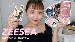 SWATCH \u0026 REVIEWS OF OVER 30 ZEESEA COSMETICS | chinese makeup