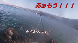 島牧　海アメ　極小しか釣れず、からま(わ)りまくる