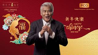 Prosperous and Fruitful Year of 2022, Happy Chinese New Year!