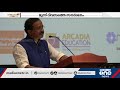 വിദേശകാര്യസഹമന്ത്രി വി. മുരളീധരൻ യു.എ.ഇയില്‍ മൂന്നു ദിവസത്തെ സന്ദർശനം v. muraleedharan uae