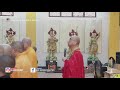 頂禮八十八佛洪名寳懺 upacara bernamaskara 88 buddha ratna kshamayati online