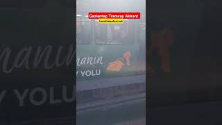 Gaziantep Tramvay #gaziantep #geziyoruz #train #gezelim #tram #tramvay #youtubeshorts #youtube