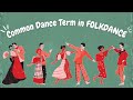 24 Common Dance Term in Folkdance || Philippines FolkDance