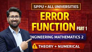 Error Function | Engineering mathematics 2 #engineeringmaths2 #sppu #ravindrasir #rgpv