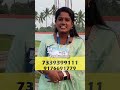 bus stop வசதியுடன் on road property குறைந்த விலையில் வீட்டுமனைகள் விற்பனைக்கு registration free