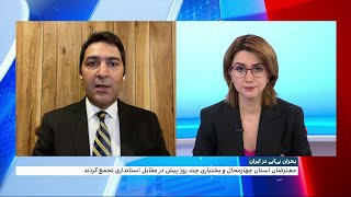 بحران بی‌آبی در شهرهای ایران