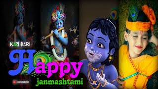 HAPPY JANMASHTAMI 2023 🙏❤️|| Janmashtami special status xml file video || Trend xml || #neweditvideo