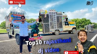 #top10 rajasthani dj song #shorts #youtube #video #youtubeshorts #viral #song #marwadi #dj#subscribe
