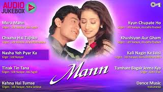 मन फिल्म के सभी गाने Mann-Audio Jukebox | Aamir Khan | Manisha Koirala |  All MP3 songs
