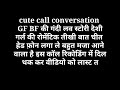 cute call conversation 2024 hindi call recording supan sharabi world