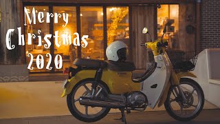 🎄Merry Christmas 2020 🎄 구독자 여러분! 메리 크리스마스  (4K) ☃️ 슈퍼커브110