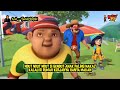 dut dut si gendut boboiboy daun