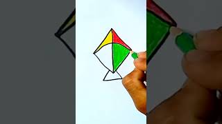 How  to draw a kite||  Colour Drawing ||How  to draw a kite easy (Step by Step).#Short