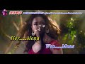 missy mona 譚詠麟 〈歌手演唱版〉