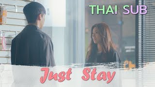 《ไทยซับ》 ALi - Just Stay(Kill It OST Part.6) #theppyng