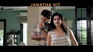 Janatha Garage new trailer 2016