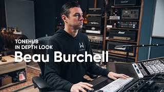 Beau Burchell - ToneHub In Depth Look