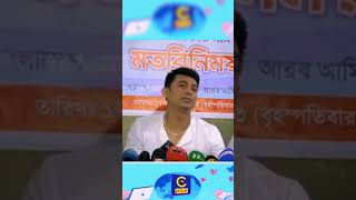 প্রধানমন্ত্রী চাইলে নির্বাচন করবো: জায়েদ খান #ytshorts #jayedkhan #jayed #election #viral | Cplus