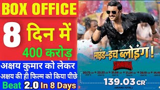 Simmba Box office collection Day 8,Simmba 8th day box office collection,Ranveer Singh,Rohit shetty