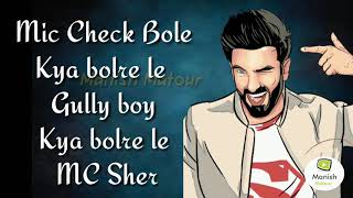 Mere Gully Mein Song by Ranveer Singh and Divine || Gully Boy Movie Song ||