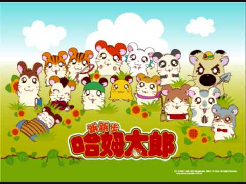 Hamtaro Japanese Op Full Youtube Music Hamtaro Japanese Op Full Youtube Music