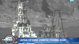 [One Global Village] - Japan detains Chinese fishing boat