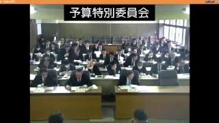 飯塚市議会 　平成28年3月11日　平成28年度一般会計予算特別委員会（午前）①