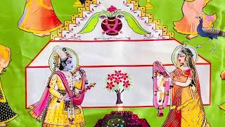 Dev Prabodini ekadashi tulsi vivah Pushtimarg