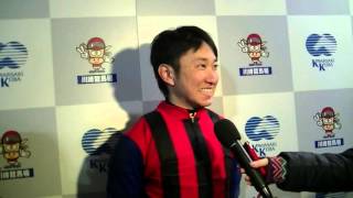 2016/1/3　第52回報知オールスターC　勝利騎手インタビュー