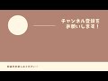 居住者・非居住者・非永住者の違いを解説！