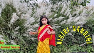 Aigiri Nandini | Mahishasura Mardini | Durga Puja Dance | Kids Dance Ayigiri