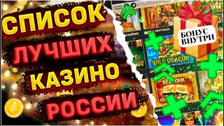 🧿 Bwin бонус на первый депозит регистрация помощь | Регистрация с фриспинами