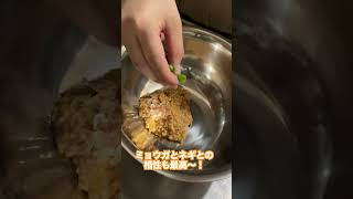 金のつぶ® たれたっぷり！たまご醤油たれ「納豆で優勝するOL日記～納豆冷奴～」 #納豆 #たまご醤油たれ  #納豆レシピ #OL #社会人 #一人暮らし #一人暮らし女子 #ルーティーン