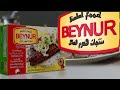 beynur urfa kebap