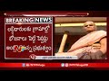 ap govt plans to organize a big event in pensions distribution ntv