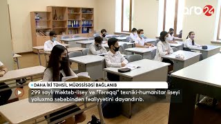 Bakıda daha iki məktəb koronavirusa görə bağlanıb  - ARB24 (Xəbərlər)