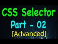 Using Ids With CSS Selector to Find Elements -Advanced CSS Selectors for Selenium Automation(Part 2)