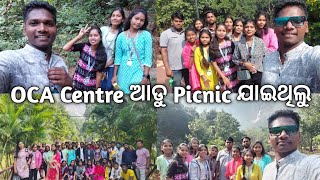 OCA Centre Aadu Picnic Jai Thilu || Sambalpuri Vlog || Mukesh Bagh Vlogs