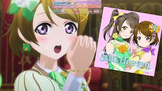 スクフェスAC μ's「孤独なHeaven」ダンスムービー