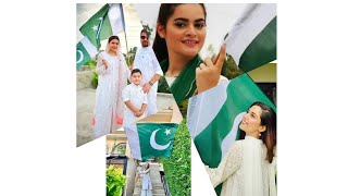 independence day with stars 🇵🇰💚|Happy independence day 🇵🇰 #pakistanicelebrities #independenceday