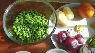 ਆਲੂ ਮਟਰ ਦੀ ਘਰ ਦੀ ਫਟਾ ਫਟ ਸਬਜੀ | aloo matar di fata fat sabji