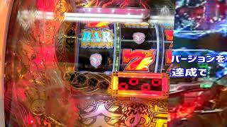 P炎のドラム魂　パチンコ　pachinko　ドラム　大崎一万発　ＰＢ機