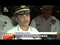 美國慶多處槍擊至少10死 拜登再呼籲槍改｜20230705 公視早安新聞