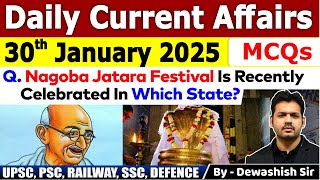 30th January 2025 | Daily Current Affairs | January Daily Current Affairs | Current affair 2025 #mcq