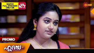 Hridhayam - Promo | 28 Dec 2024 | Surya TV Serial