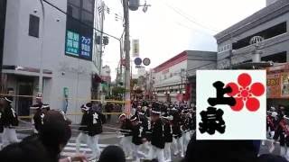 上泉　和泉市だんじり　2016’10 9