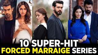 10 SUPERHIT FORCED MARRIAGE TURKISH SERIES