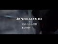 jeno x jaemin psycho pass